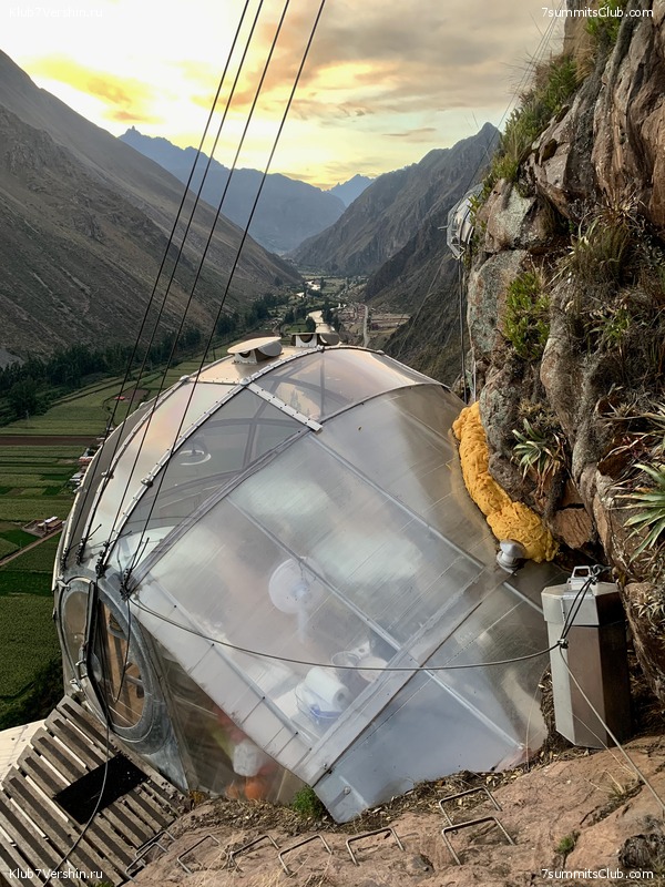 ���� 2023. ������� ��������� � ��������� ������� (��� ����), ���� 72