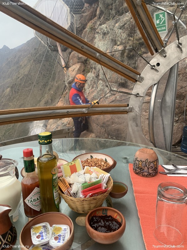 ���� 2023. ������� ��������� � ��������� ������� (��� ����), ���� 74