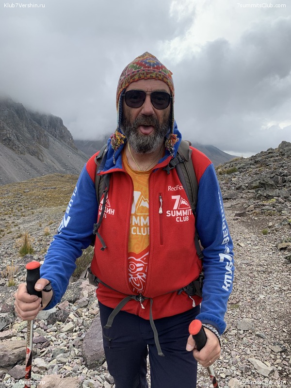 ���� 2023. ������� ��������� � ��������� ������� (��� ����), ���� 79