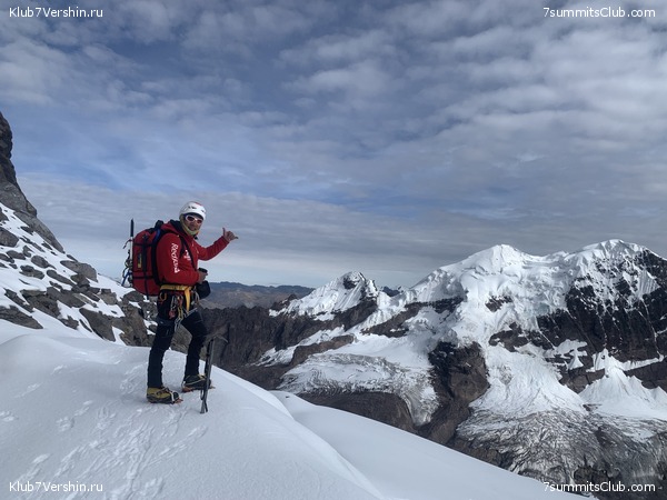 ���� 2023. ������� ��������� � ��������� ������� (��� ����), ���� 33