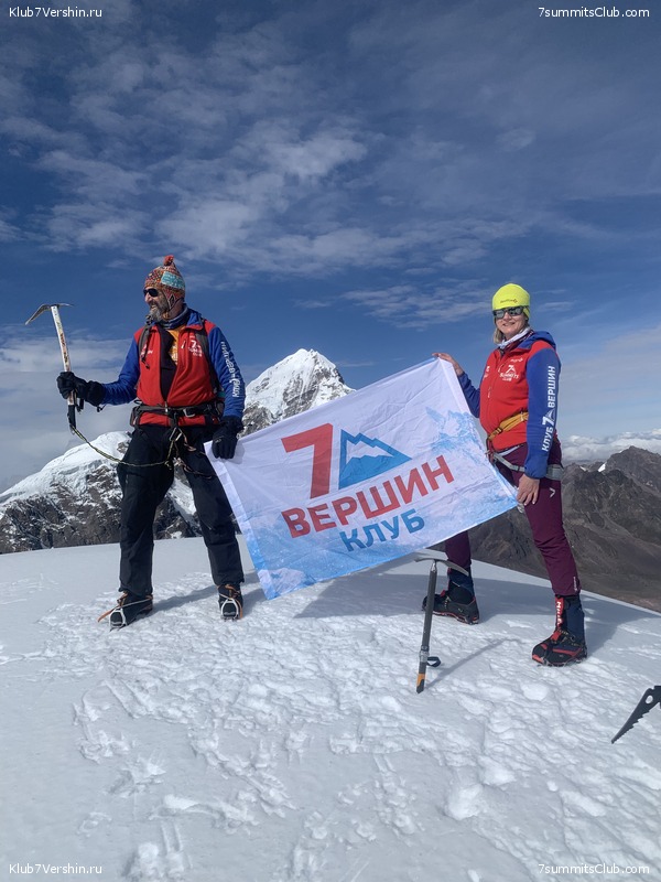 ���� 2023. ������� ��������� � ��������� ������� (��� ����), ���� 86