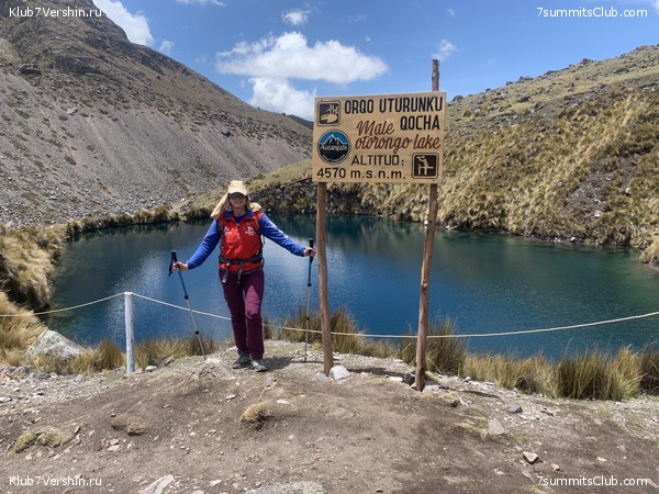 ���� 2023. ������� ��������� � ��������� ������� (��� ����), ���� 37