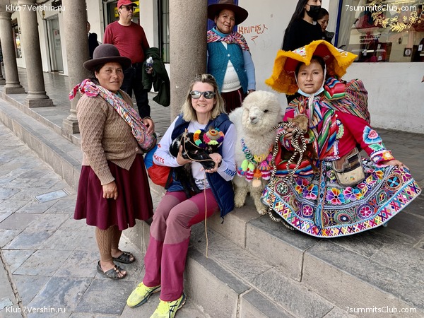 ���� 2023. ������� ��������� � ��������� ������� (��� ����), ���� 38