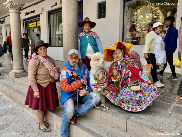 ���� 2023. ������� ��������� � ��������� ������� (��� ����), ���� 39