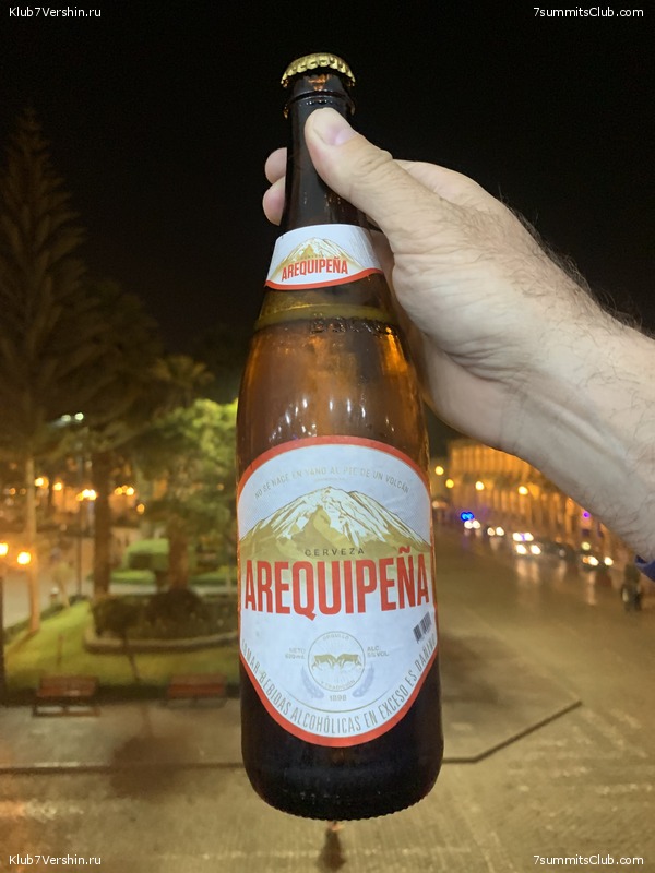 ���� 2023. ������� ��������� � ��������� ������� (��� ����), ���� 92