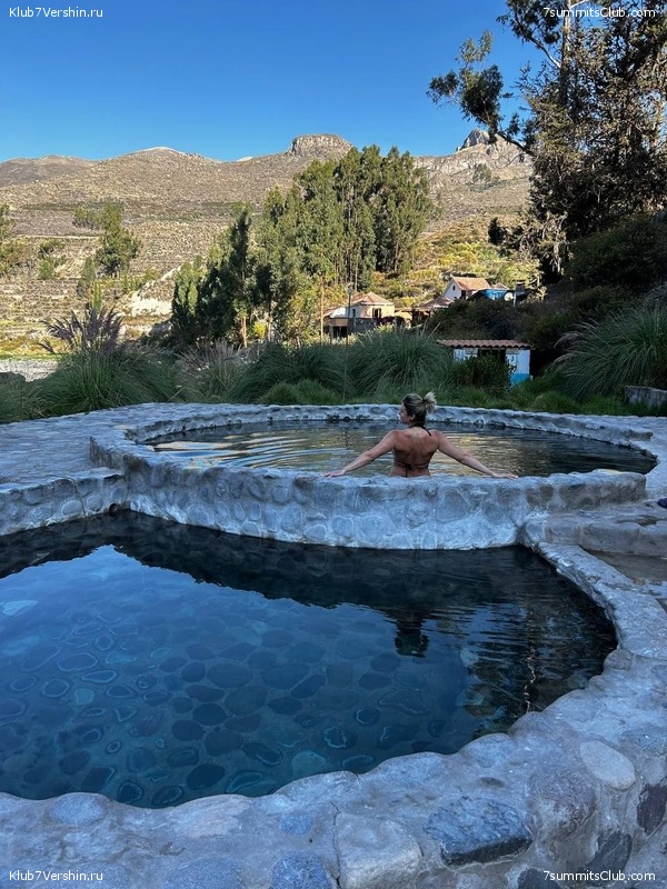 ���� 2023. ������� ��������� � ��������� ������� (��� ����), ���� 93