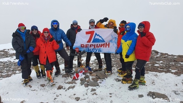 ��������� 2022 - 2023. 5-� ������, ������ �������, ���� 11