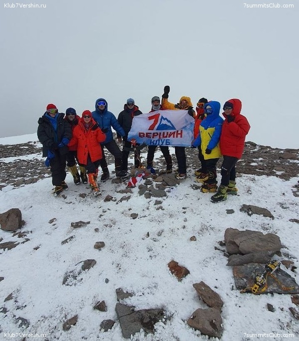 ��������� 2022 - 2023. 5-� ������, ������ �������, ���� 18