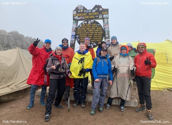 ������������ 2023. �������. ����� ���������, ���� 64