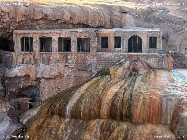 ��������� 2022-2023. 6-� ������, ���� 25