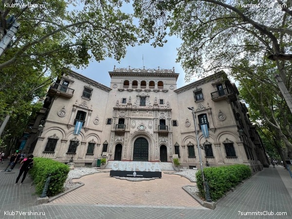 ��������� 2022-2023. 6-� ������, ���� 27