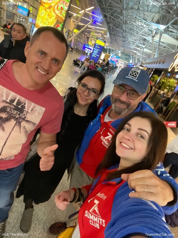 �������� 2023, �������. ����� ������, ���� 95