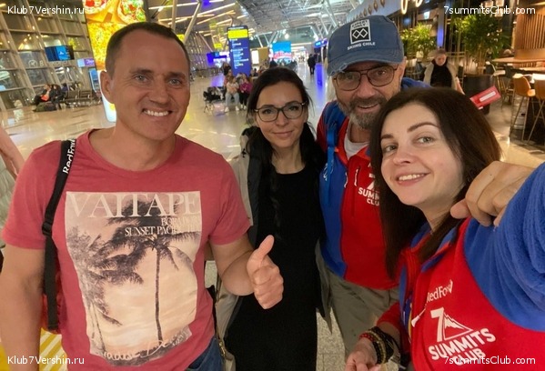 �������� 2023, �������. ����� ������, ���� 26