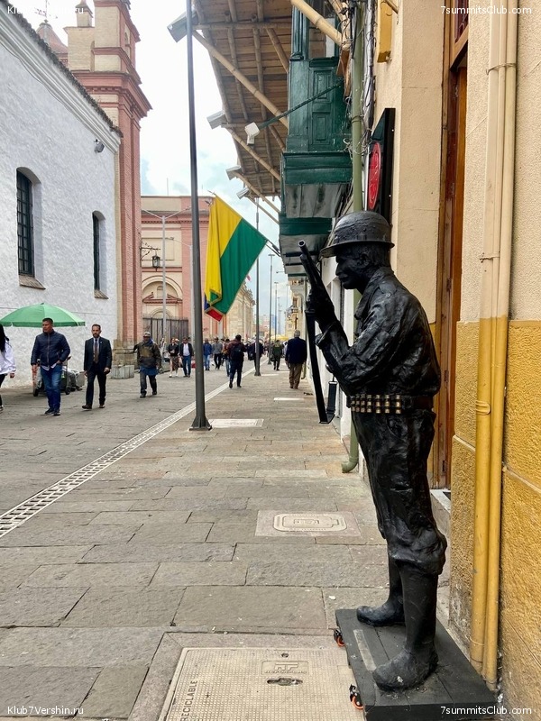 �������� 2023, �������. ����� ������, ���� 96