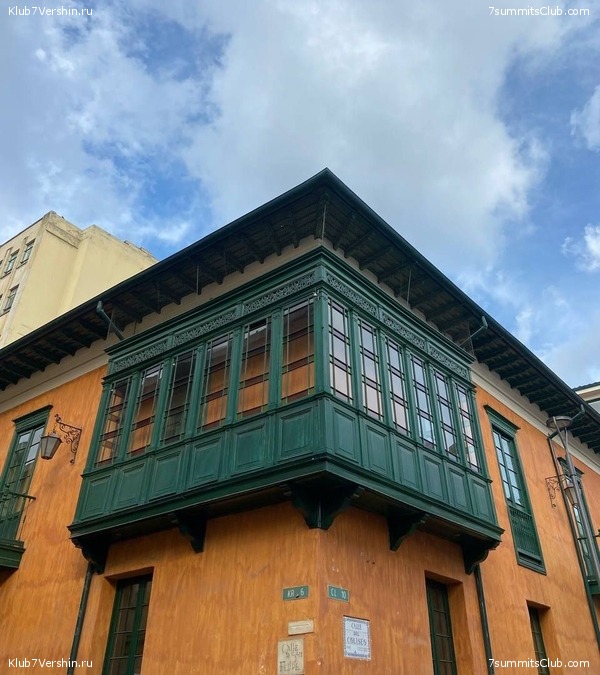 �������� 2023, �������. ����� ������, ���� 84