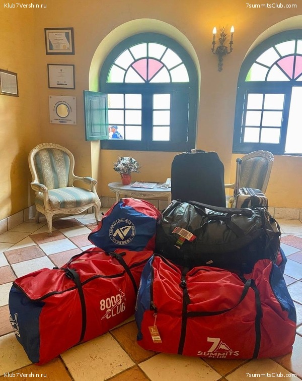 �������� 2023, �������. ����� ������, ���� 94