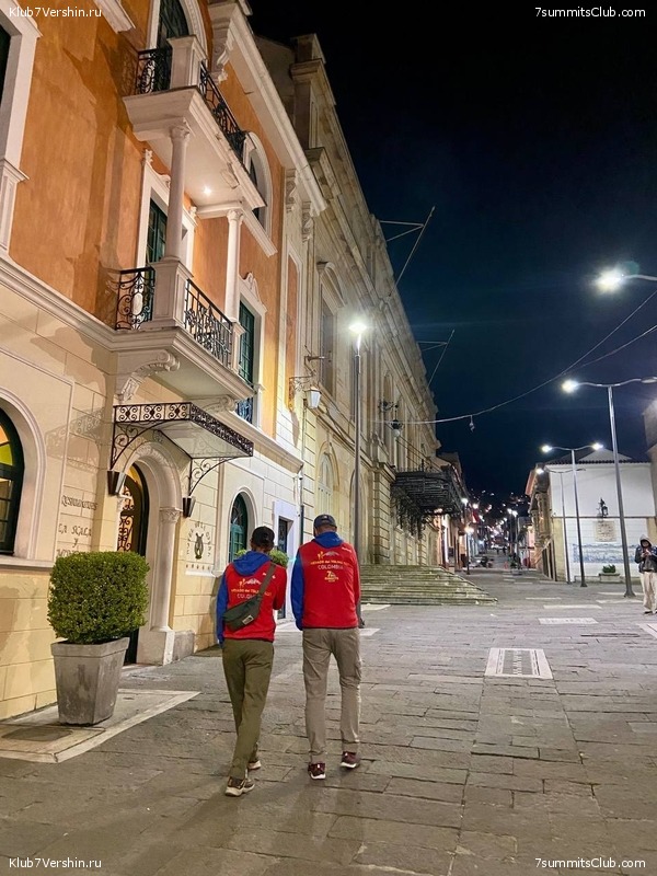 �������� 2023, �������. ����� ������, ���� 99