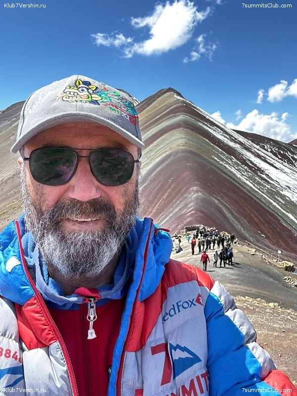 ���� 2023. ������� ��������� � ��������� ������� (��� ����), ���� 106