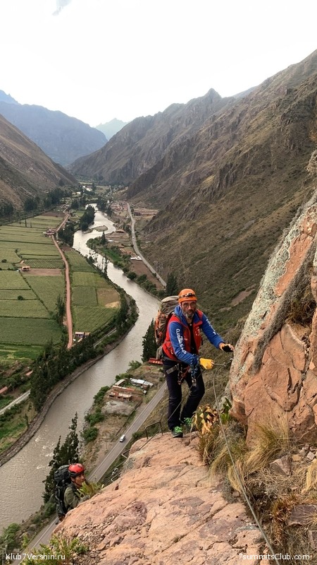 ���� 2023. ������� ��������� � ��������� ������� (��� ����), ���� 111