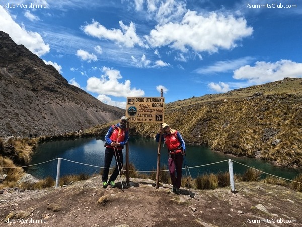 ���� 2023. ������� ��������� � ��������� ������� (��� ����), ���� 53