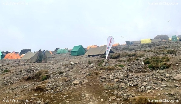 ������������ 2023. �������. ����� ���������, ���� 1