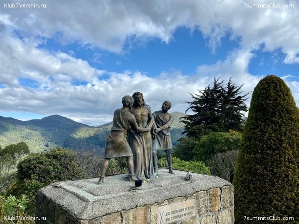 �������� 2023, �������. ����� ������, ���� 36