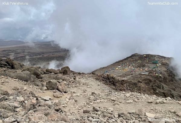 ������������ 2023. �������. ����� ���������, ���� 34