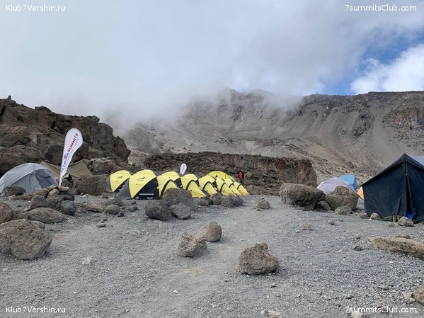 ������������ 2023. �������. ����� ���������, ���� 72