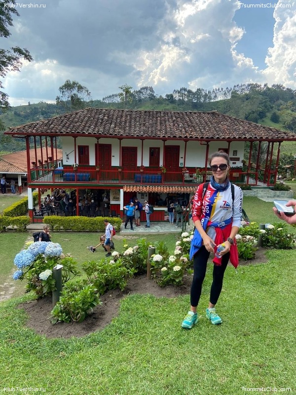 �������� 2023, �������. ����� ������, ���� 123