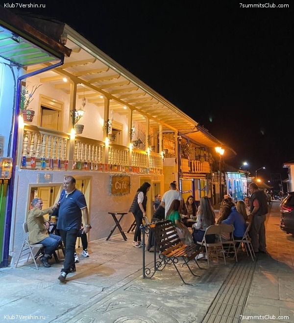 �������� 2023, �������. ����� ������, ���� 77