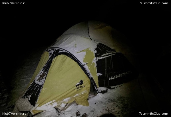 ������������ 2023. �������. ����� ���������, ���� 40