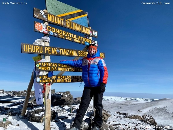 ������������ 2023. �������. ����� ���������, ���� 116