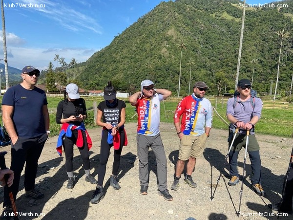 �������� 2023, �������. ����� ������, ���� 42