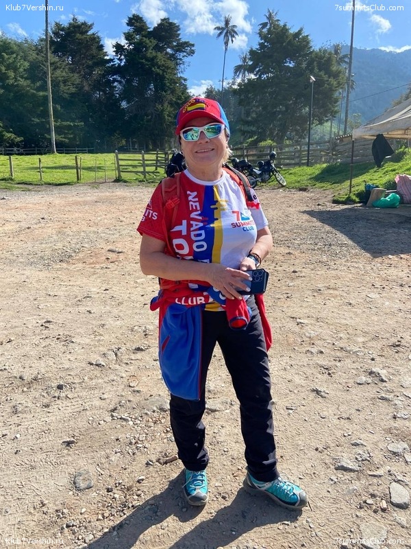 �������� 2023, �������. ����� ������, ���� 132