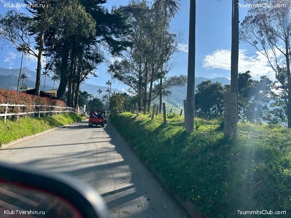 �������� 2023, �������. ����� ������, ���� 44