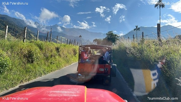 �������� 2023, �������. ����� ������, ���� 4