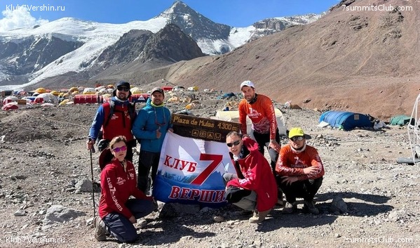 ��������� 2022-2023. 6-� ������, ���� 6