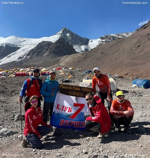 ��������� 2022-2023. 6-� ������, ���� 42