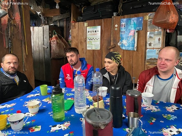 �������� 2023, �������. ����� ������, ���� 49