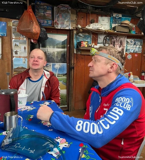 �������� 2023, �������. ����� ������, ���� 79