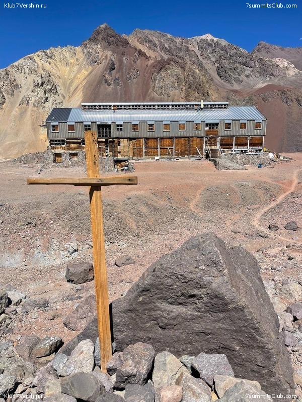 ��������� 2022-2023. 6-� ������, ���� 59