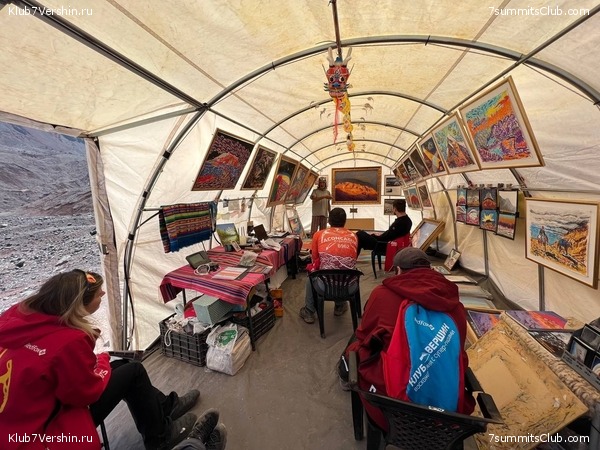 ��������� 2022-2023. 6-� ������, ���� 31