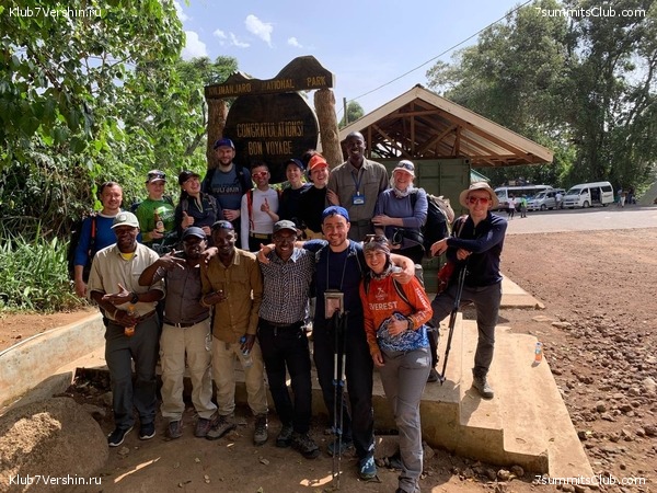 ������������ 2023. �������. ����� ���������, ���� 122