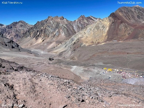 ��������� 2022-2023. 6-� ������, ���� 33