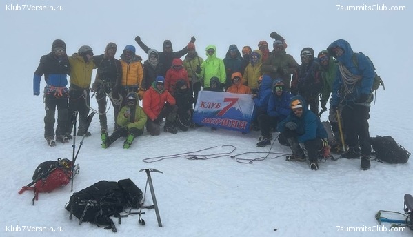 �������� 2023, �������. ����� ������, ���� 12