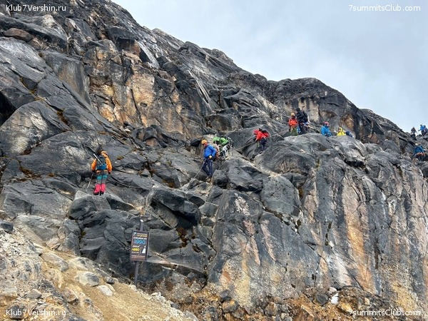 �������� 2023, �������. ����� ������, ���� 59