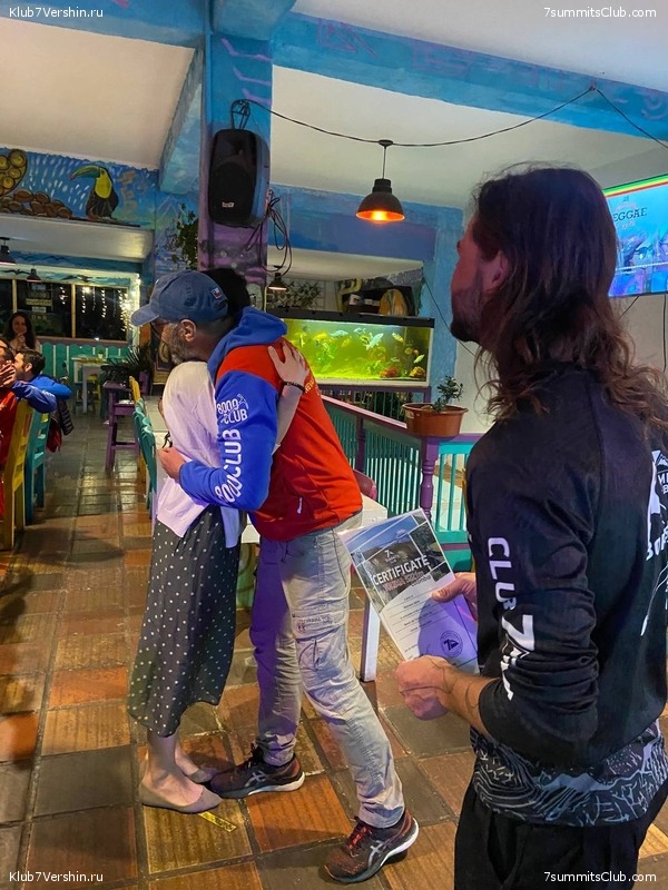 �������� 2023, �������. ����� ������, ���� 167