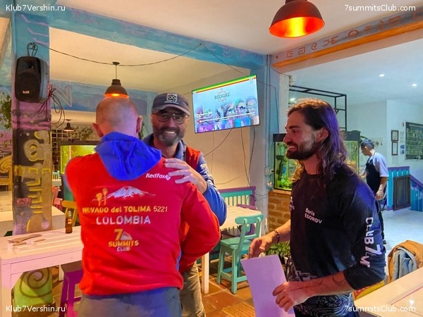 �������� 2023, �������. ����� ������, ���� 62