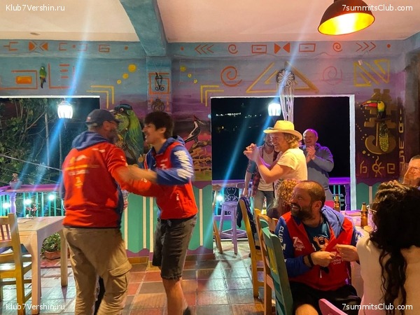 �������� 2023, �������. ����� ������, ���� 63