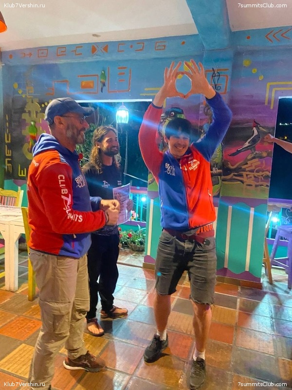 �������� 2023, �������. ����� ������, ���� 168